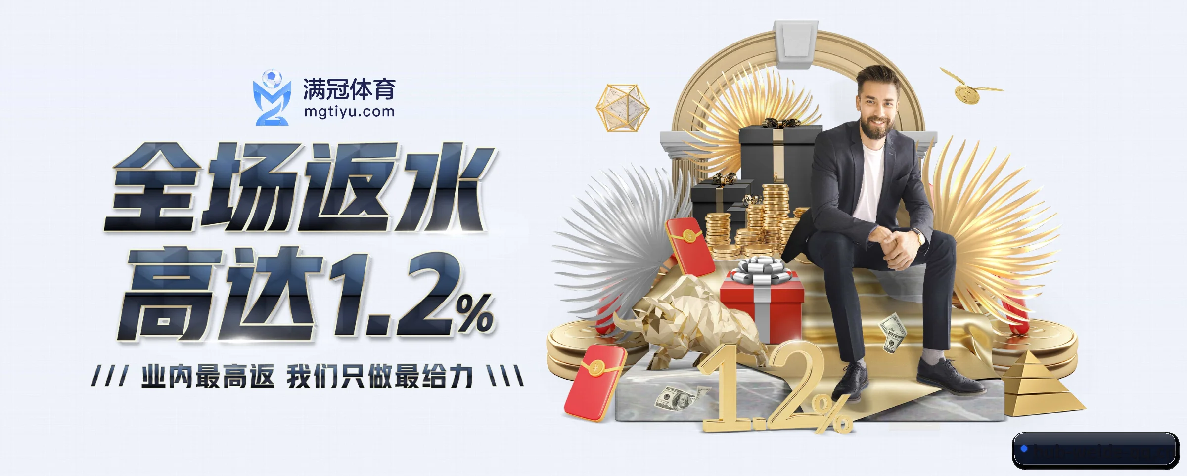 破茧而出